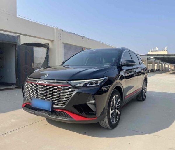 Aeolus AX7