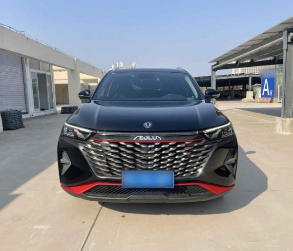 Aeolus AX7