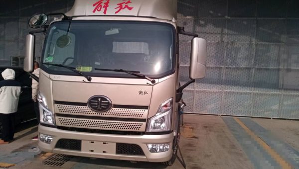 Jiefang J7