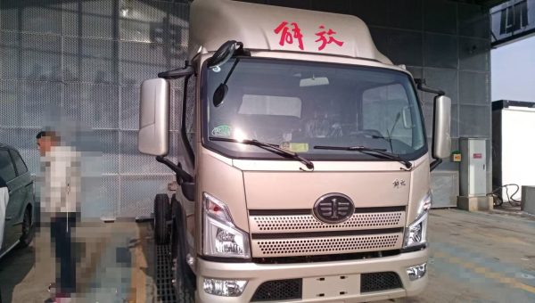 Jiefang J7