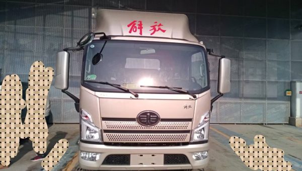 Jiefang J7
