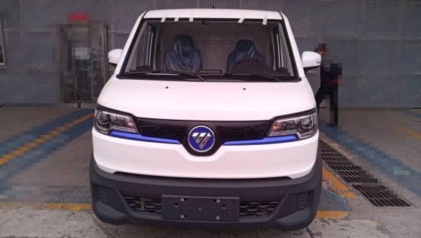 FOTON E7