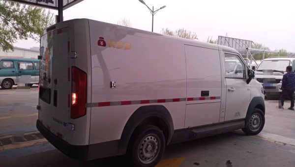 FOTON E7