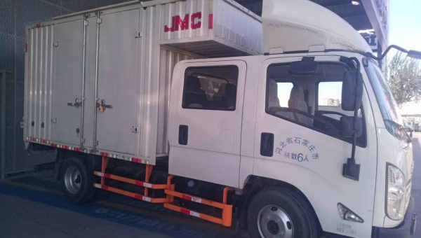 JMC Kaiyun