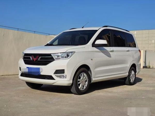Wuling hongguang
