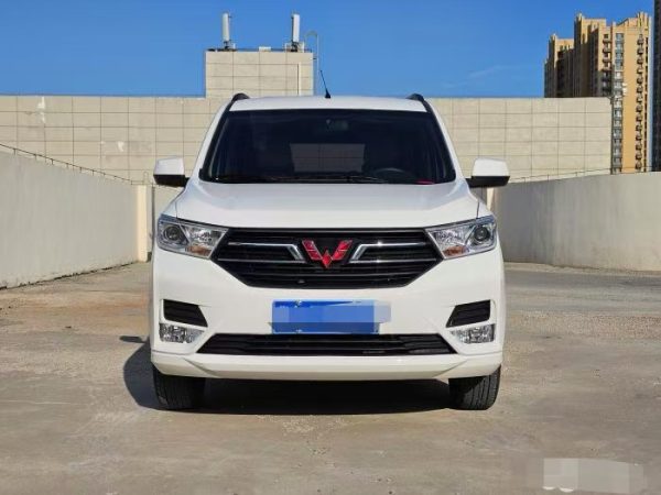 Wuling hongguang