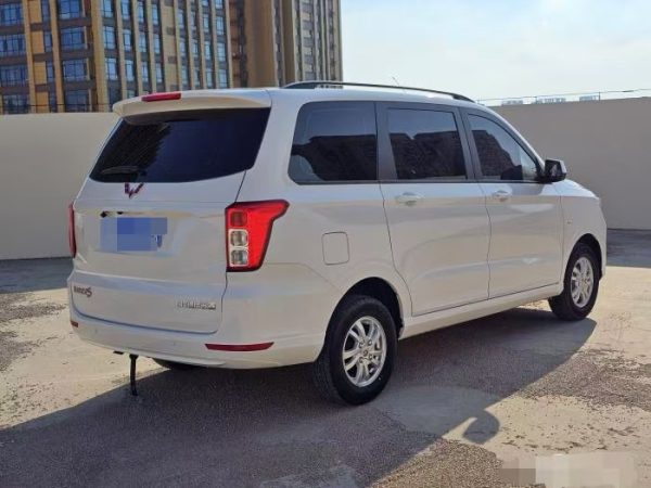 Wuling hongguang