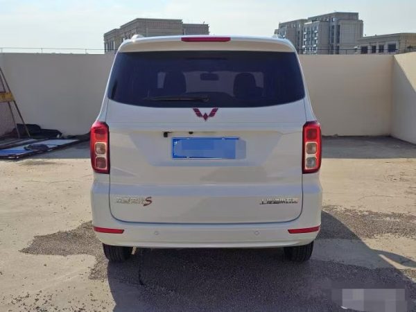 Wuling hongguang