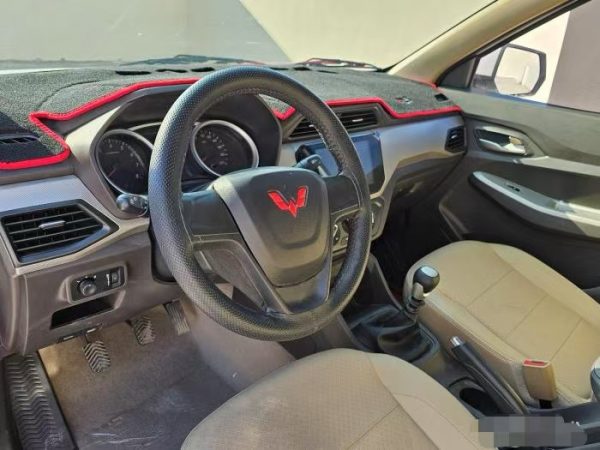 Wuling hongguang