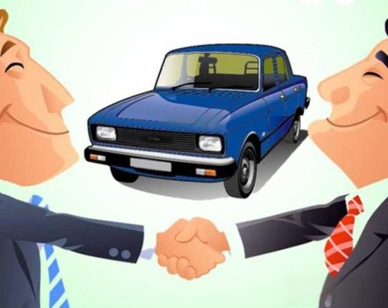 trade used cars