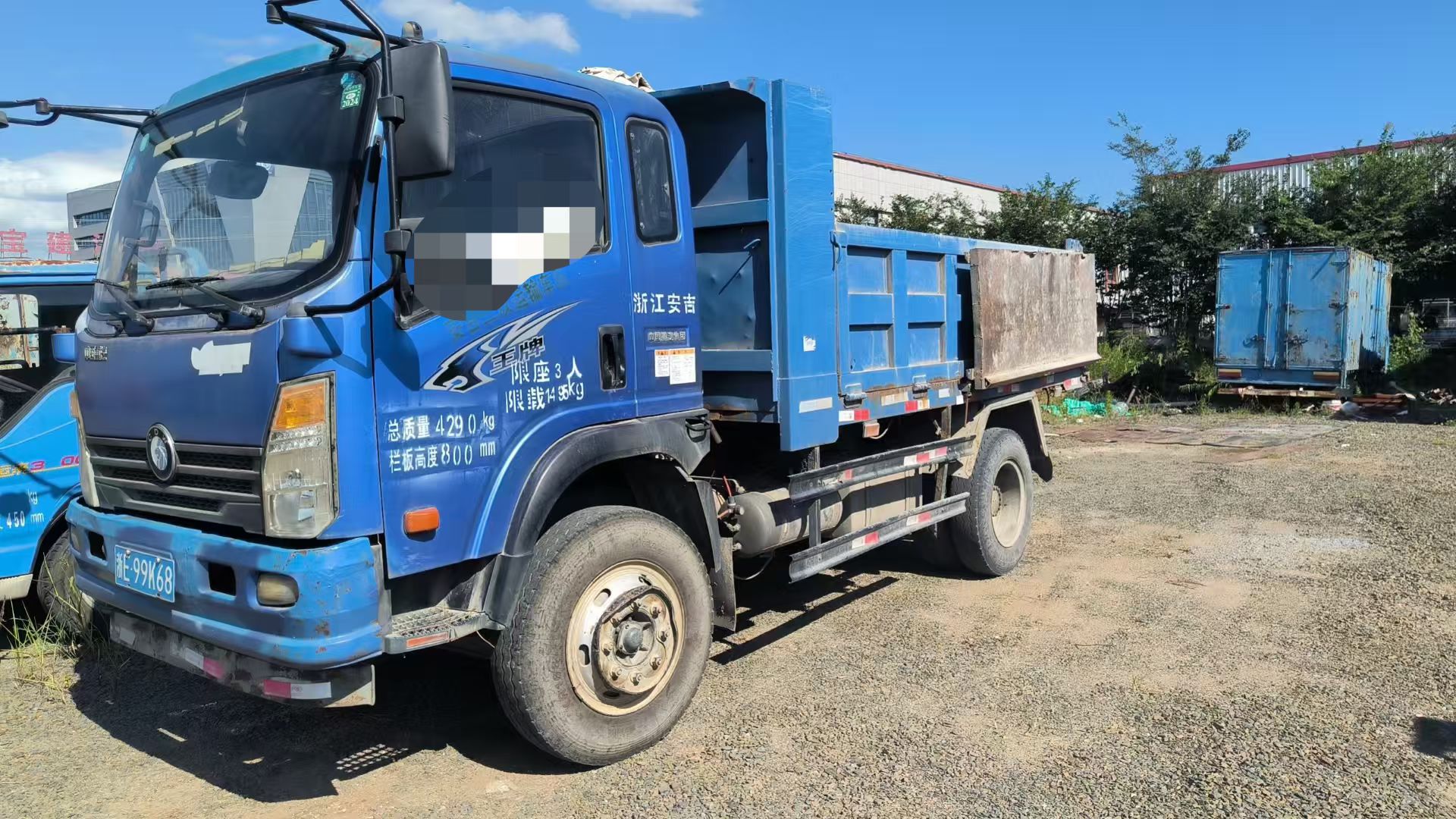 Shagang's flagship product - Image 7