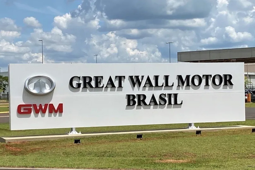 Chinese automakers are building factories in Brazil